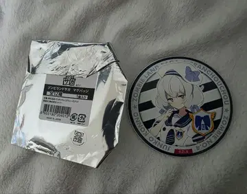 좀비 랜드 사가 zk 카페 머그 배지 콘노 준코