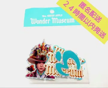 Mrs. GREEN APPLE WonderMuseum 스티커 세트