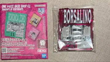 제일복권 아크릴 블록 참 볼사리노 원피스