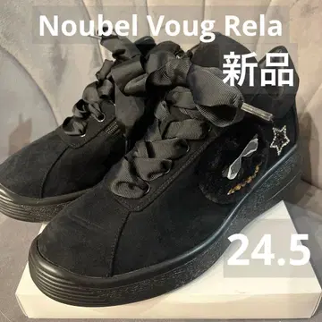 Noubel Voug Relax 복슬복슬 니코짱 와펜 통굽 스니커즈