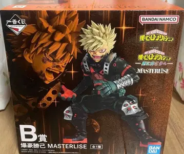 나의 히어로 아카데미아 제일복권 B상 바쿠고 카츠키 피규어