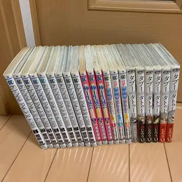 건슬링거 걸 극상 학생회 마나비 스트레이트 탭 타투 묶음 판매