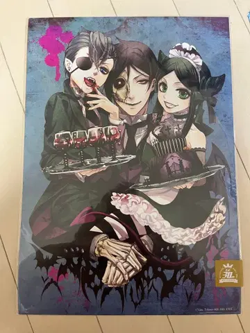 블랙 시 원 아트 프린트 30주년 기념 시엘