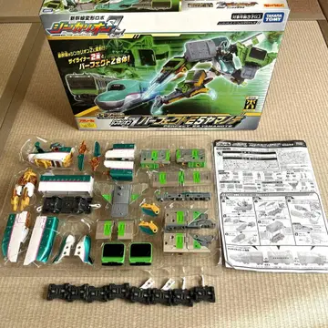 퍼펙트Z 합체 신카리온Z 퍼펙트 E5 야마노테