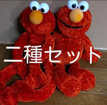 엘모 빅 봉제 인형