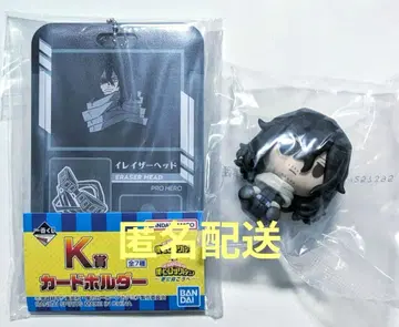 1번 복권 히로아카 H상 쵸코놋코 이레이저 헤드 아이자와 쇼타