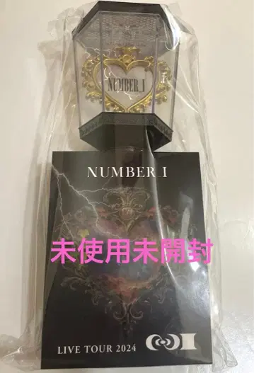 Number_i 응원봉 LIVE TOUR 2024