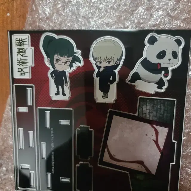 주술회전 카케스타 2 아크릴스탠드 토게 마키 판다