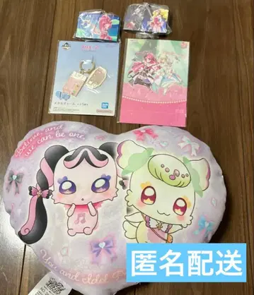 인기! 프리큐어 빛 쿠션 세트