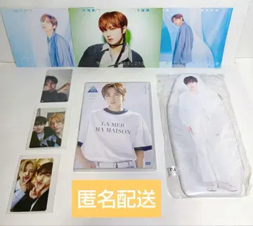 INI 오자키 타쿠미 굿즈 세트 묶음 판매