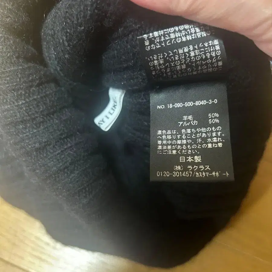 5번째 상품 이미지