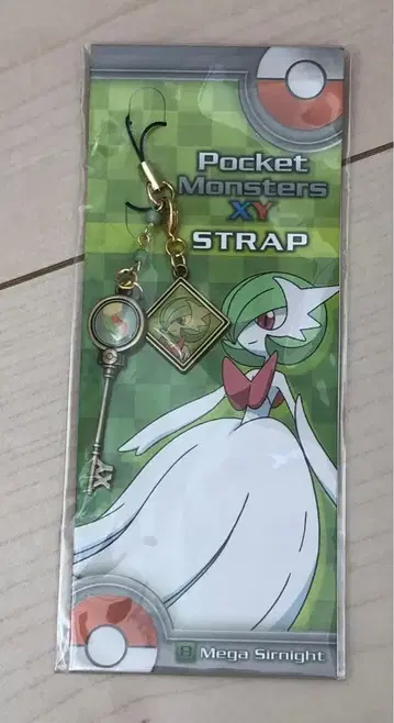 미개봉 포켓몬스터 X.Y 메가서나이트 스트랩