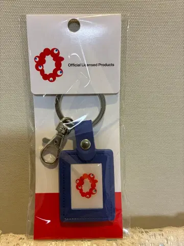 미야쿠미야쿠 로고 프린트 메탈 PU 가죽 키링