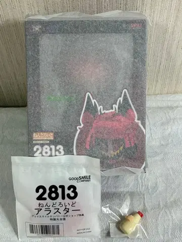 [미개봉 새상품](혜택 포함) 넨도로이드 아라스터