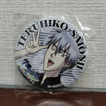 학원 핸섬 사이온지 테루히코 배지