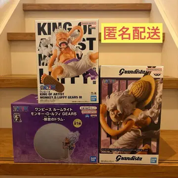 원피스 Grandista 루피 기어5 피규어 룸 라이트