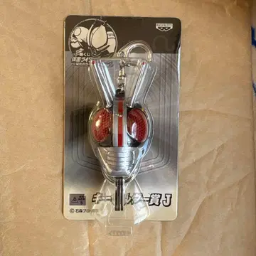 가면라이더 블랙 키링