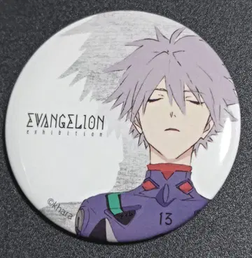 에반게리온전 캔뱃지 나기사 카오루 1