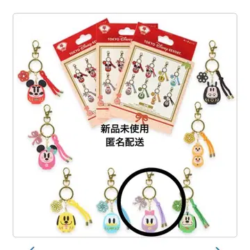 디즈니 리조트 디즈니 굿즈 2026년 말띠 데이지 랜덤