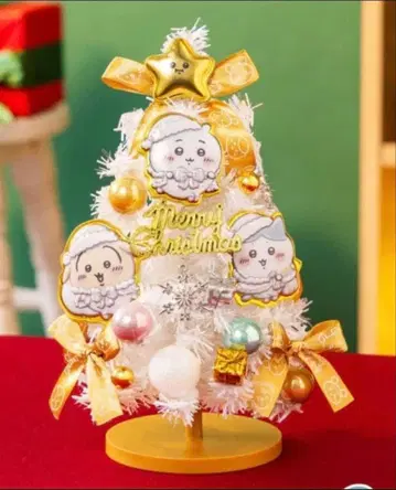 치이카와 크리스마스 트리 화이트