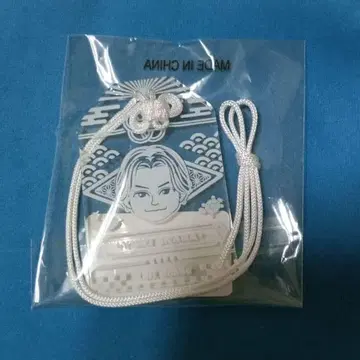 우하라 유히 스트랩