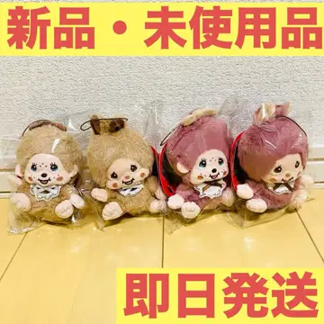 [ 몬치치 ] 몬치치 라떼 브라운 마스코트