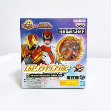 CG 센타이 링 02 [ 데카레인저 부스티드 ver.SP ]