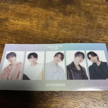 SEVENTEEN Cafe2025 특전 북마커 JEONGHAN