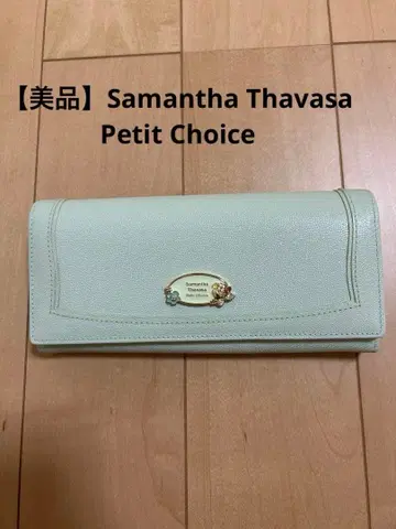 [새상품급] 사만사 타바사 프티 초이스 장지갑