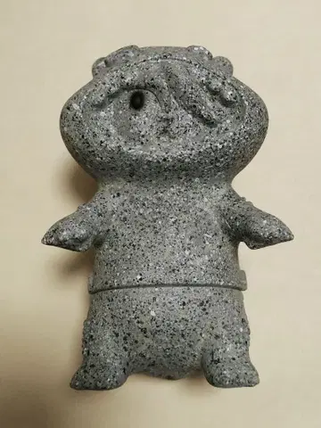 하무라당 하무남자 스톤크랙 G.I.D Limited 페인터넷