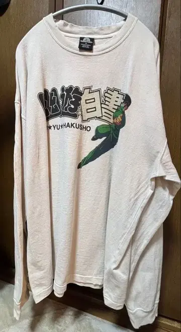 유유백서 SUGAR PUNCH 콜라보 롱T 데미지 빈티지