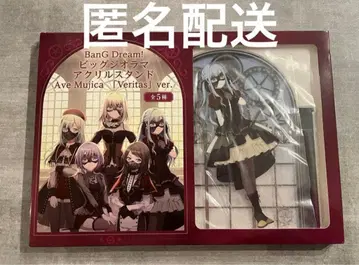 모리 판타지 한정판 아베무지카 아크릴 스탠드 오블리비오니스 2