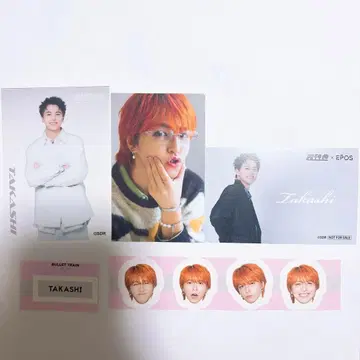 초특급 타카시 트레이딩 카드 씰 mini 잡지 부록