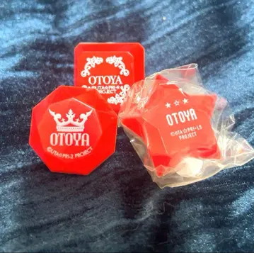 이치노세 토키야 링 라이트 우타프리