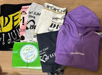 Hey! Say! JUMP 굿즈 7세트 후드티 타월 토트백