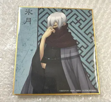 Dr.STONE 닥터스톤 빙월 마루이 미니 색지