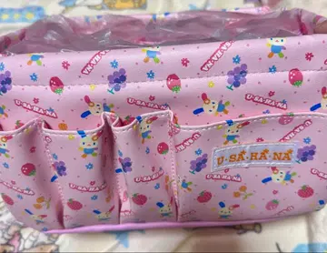 U-SA-HA-NA 핑크 수납 박스