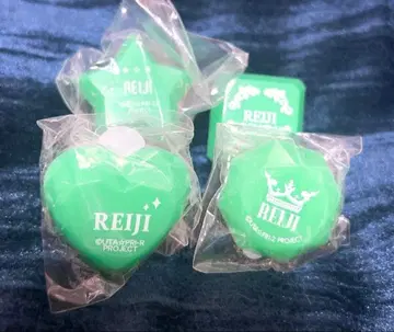 코토부키 레이지 링라이트 우타프리