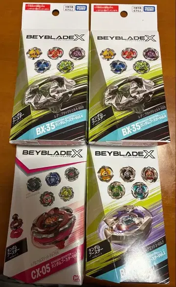 베이블레이드 X 랜덤 부스터 Vol.1.4.6 베이코드 미사용 4점 세트