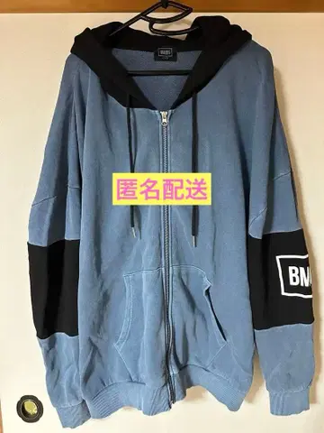 BMSG 투톤 지퍼 후드티 BLUE 오버사이즈