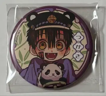 지박소년 하나코 군 라쿠텐 컬렉션 캔뱃지 츠카사