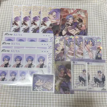 NU:카니발 쿠야 굿즈 세트