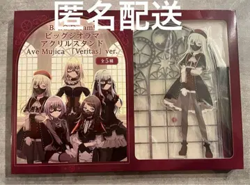 모리 판타지 한정판 아베무지카 아크릴 스탠드 모티스 2