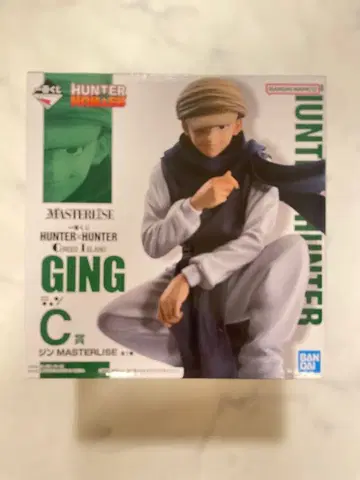 HUNTER x HUNTER GING 피규어 제일복권 C상