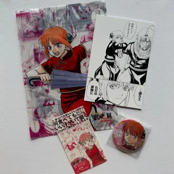 은혼전 클리어 파일 만물상 세트 입장 특전 카구라