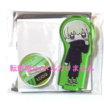 주술회전 시스템 서비스 아크릴 스탠드 이누마키 토게