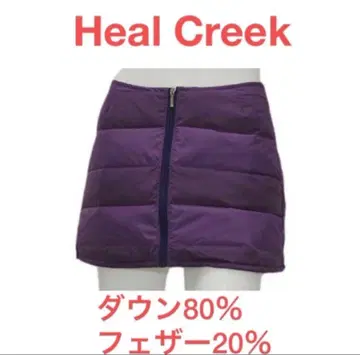 새상품 미사용 힐 크릭 Heal Creek 다운 스커트