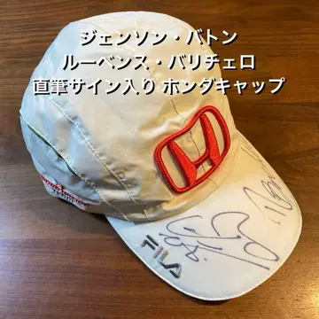 젠슨 버튼 루벤스 바리첼로 친필 사인 혼다 캡