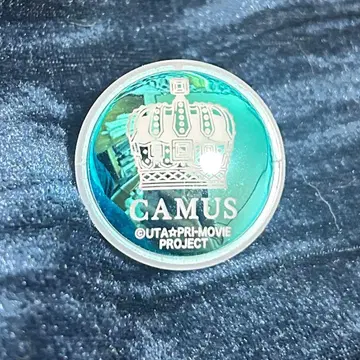 카뮤 라이트 반지 우타프리