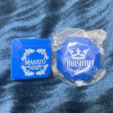 히지리카와 마사토 링 라이트 우타프리